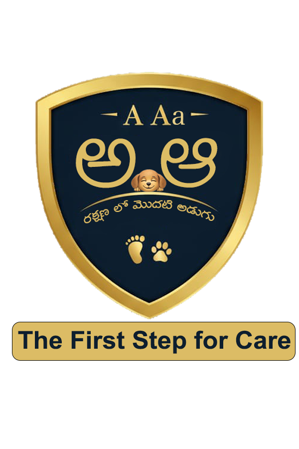 A Aa The First Step For Care